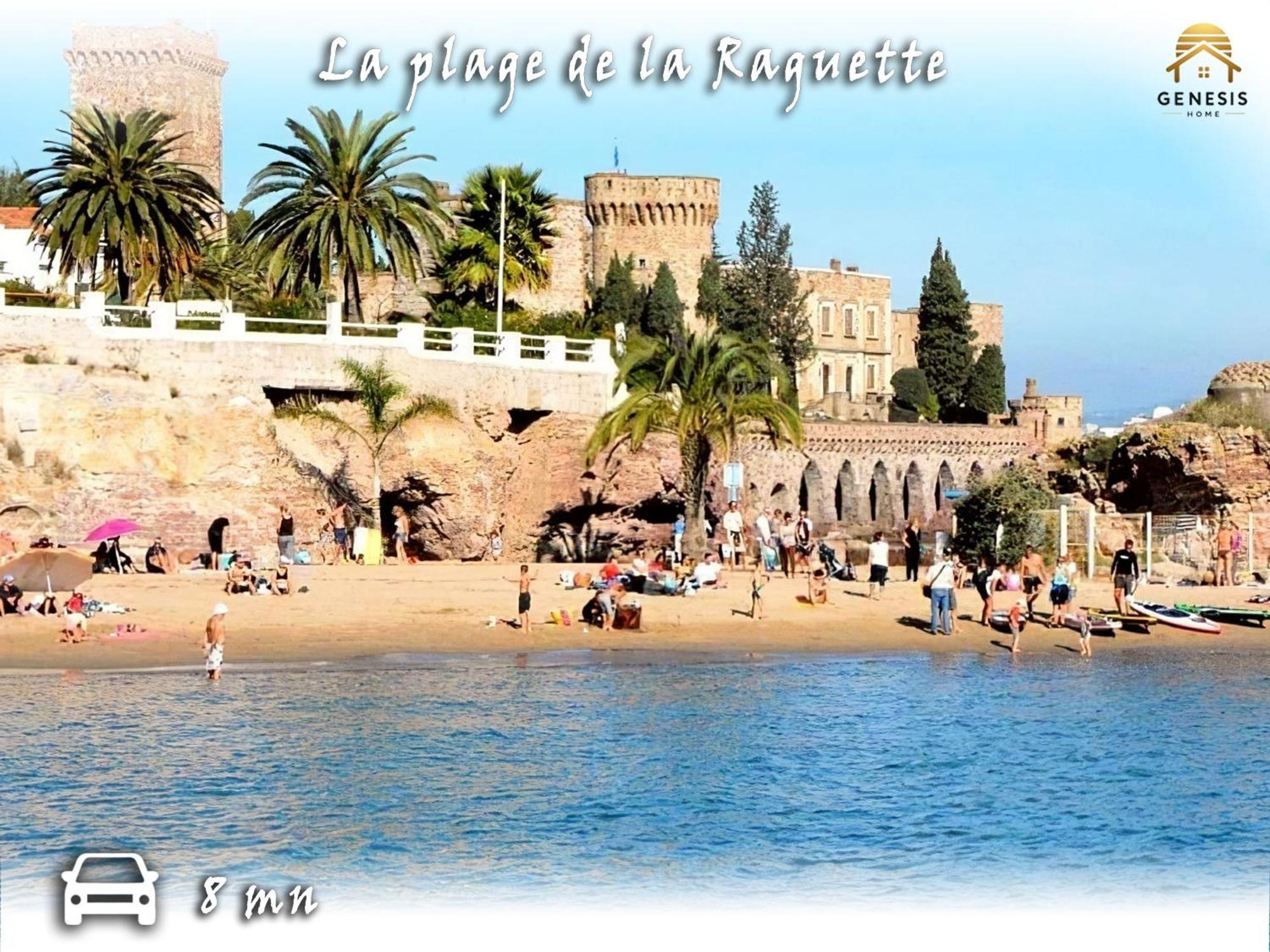 Evasion Provencale - Piscine Et Mer A Mandelieu Экстерьер фото